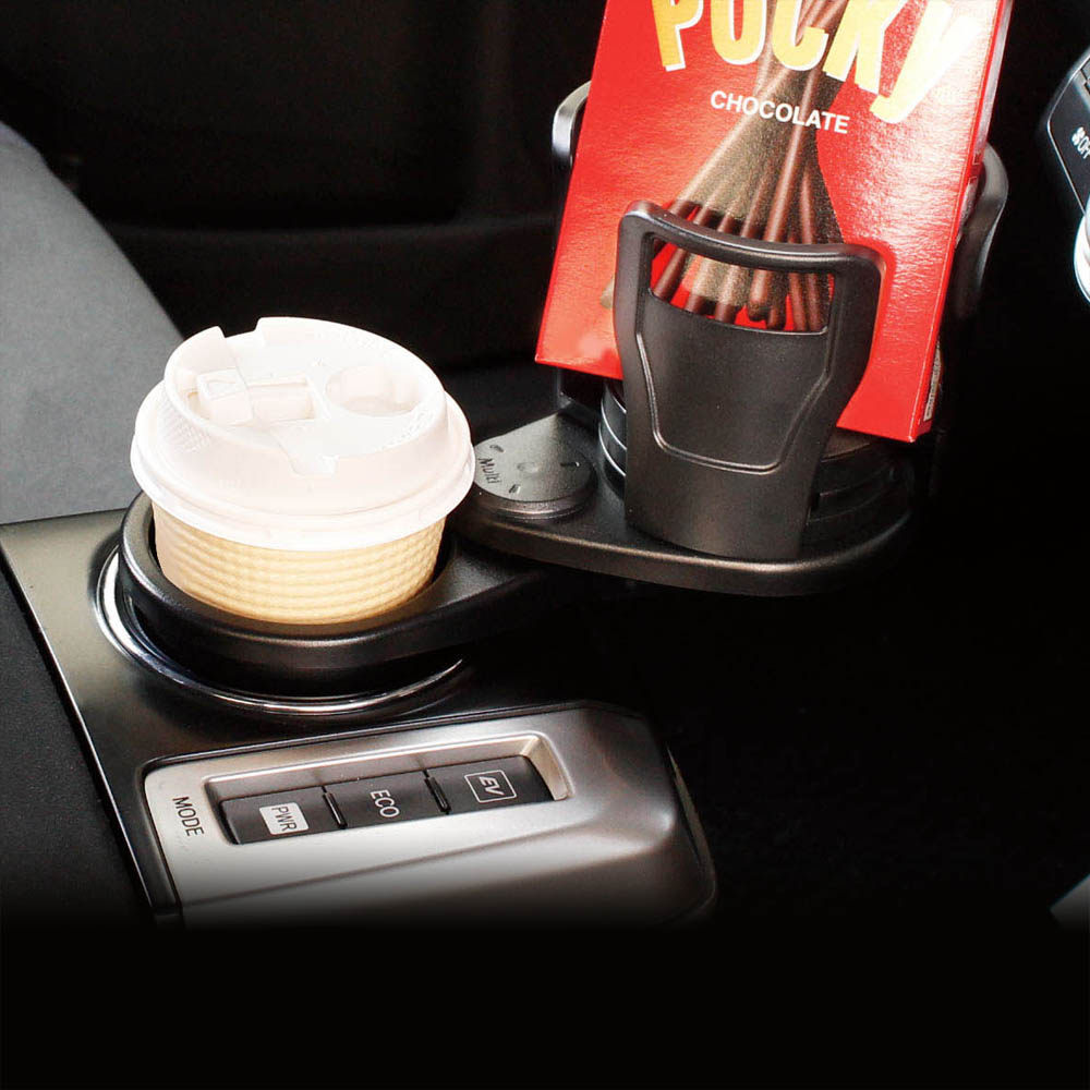 日本原装进口CARMATE车用一分二扩展杯架可旋转车载饮料瓶水杯架,淘宝优惠券,粉丝福利购,淘宝优惠卷