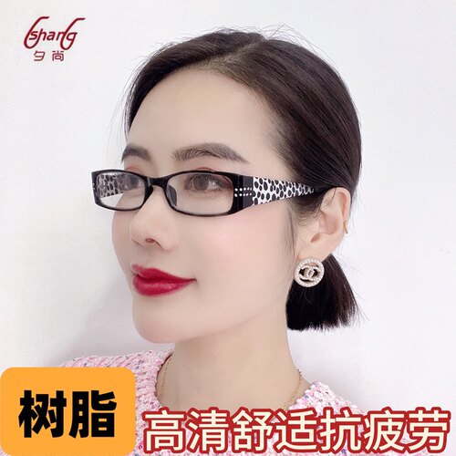 夕尚韩国时尚老花眼镜女防蓝光超轻树脂抗疲劳黑白点镶钻老光高清 - 图0