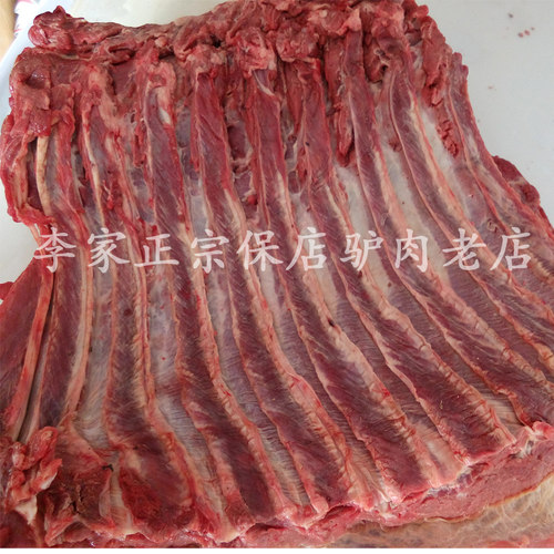 农家正宗驴肉老店 新鲜生骡马肉散养不吃饲料 可带皮可不带皮年货 - 图2