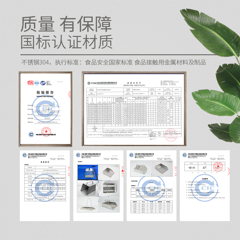 不锈钢物料铲T型把手商用工厂农业簸箕弧底 单个手持矬子加厚 - 图2