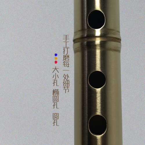 铜箫加厚竹节款 纯铜乐器收藏演奏 启旺品牌 - 图1