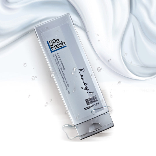 Exfoliating Dead Skin Gel for Boys Deep Cleansing