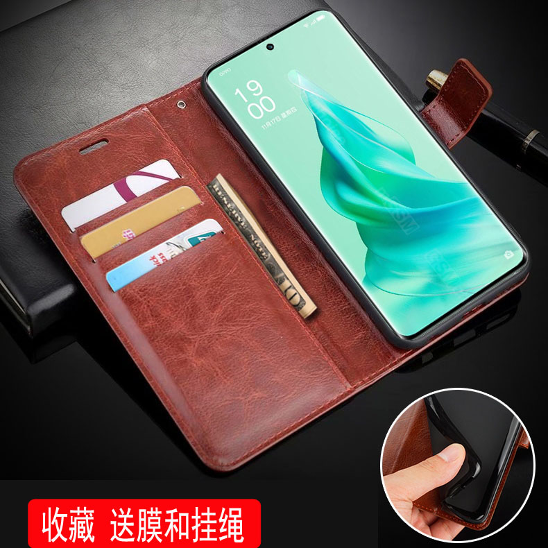 适用CPH2557手机壳全包边OPPOCPH2557外壳6.72英寸保护套防摔oppA79 5G国外版个性opoo男opp0新款0pp0挂绳oop - 图0