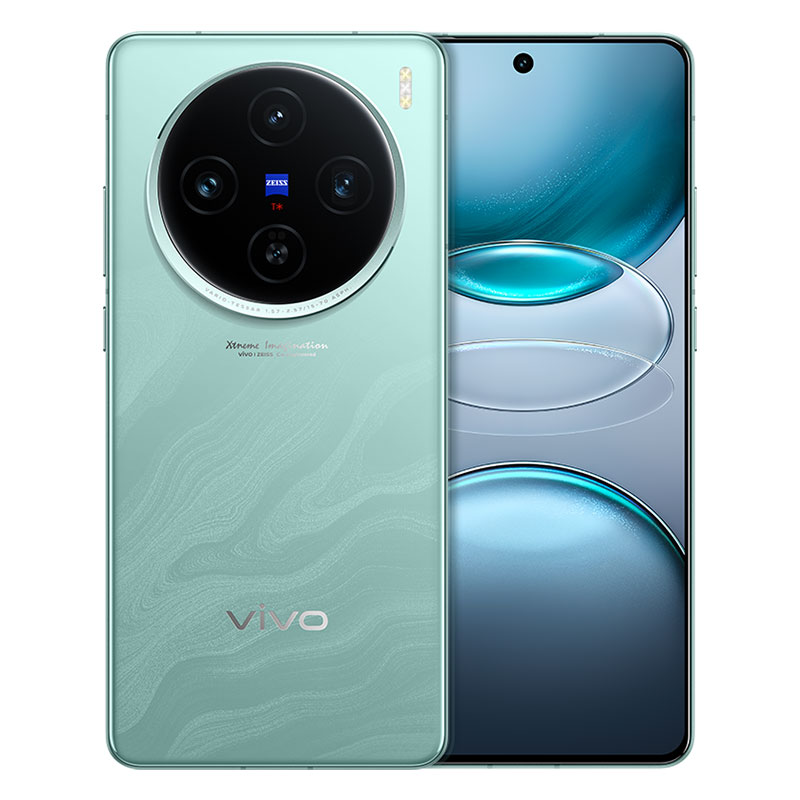 vivo X100s全新正品5G拍照手机vivox100s x100ultra vivo手机智能 - 图2