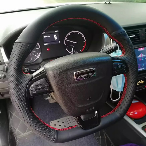 16-21款观致5方向盘套真皮13-15-17-21年观致3把套专用手缝全包款 - 图3