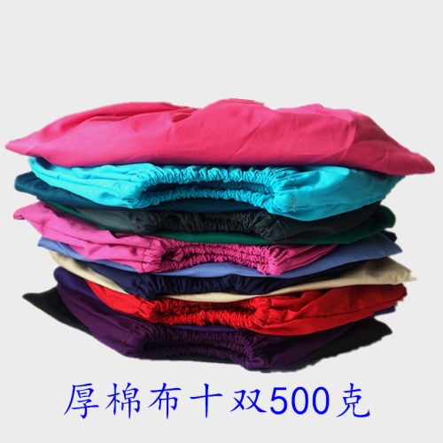 加厚棉布家用布鞋套车间工厂机房鞋套可反复洗学生10双包邮 - 图0