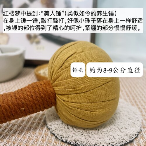 中草药养生锤穴位经络拍打器颈肩背敲打锤按摩棒手工艾草锤拍八虚 - 图1