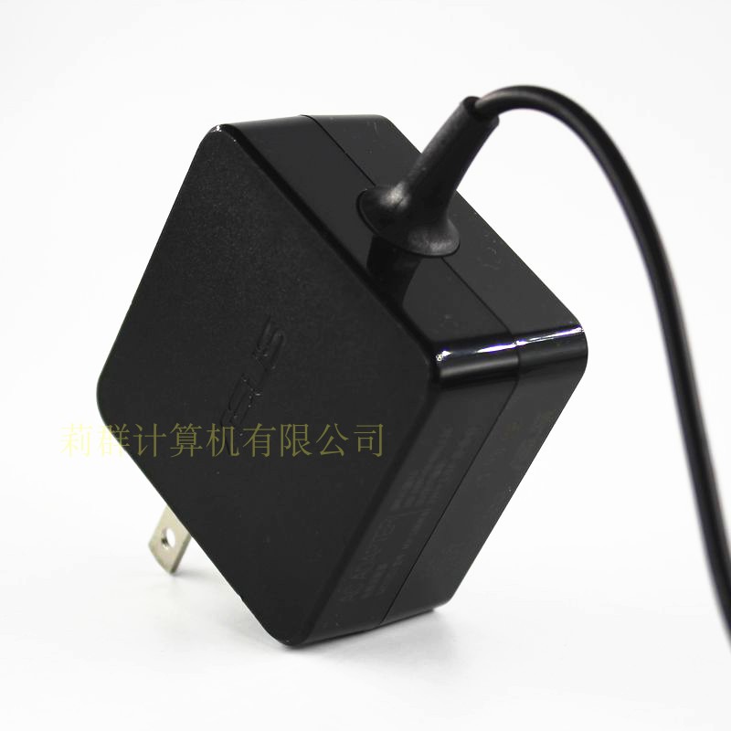 原装华硕ADP-65DW X充电线C520U S5100U V556U M5100U电源适配器 - 图2