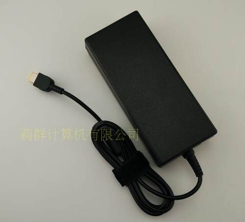 适用联想C5030 C355 C360 C365一体机电源适配器19V 6.32A充电线 - 图1