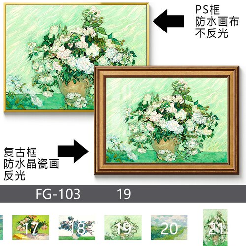 梵凡高向日葵星空丰收油装饰画欧式复古咖啡餐客厅玄关卫生间挂画 - 图0