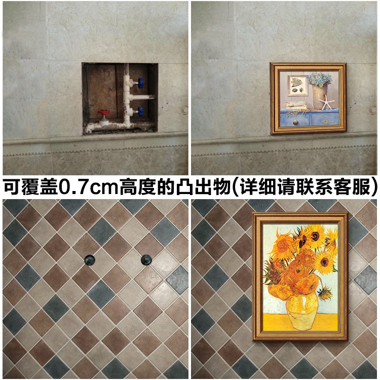 北欧美式防水挂画客厅餐厅玄关卧室卫生间浴室免打孔墙壁装饰画小