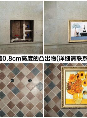 美式风防水厨房洗手间装饰画