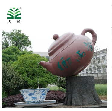 乡雨2026年春茶 绿茶武阳春雨茶 乡雨高山茶二级 武义毛峰茶 - 图2