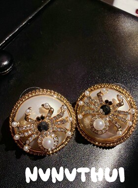 珠宝水果锦囊葡萄紫蛋形宝石吊坠项链 宴会高定 干枯玫瑰镶钻耳环