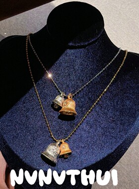 珠宝 手工织纹雕金大小铃铛项链 富婆高定星芒闪钻大小铃铛锁骨链