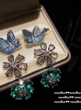 高定珠宝 瑞士蓝爱心宝石项链 仙女朝露 小鸟花朵锆石耳环 套装