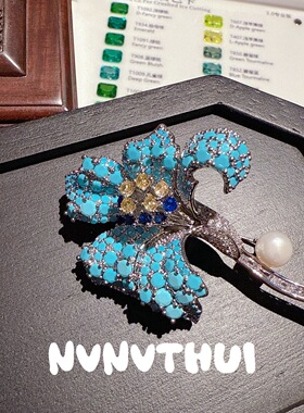 珠宝 金桂馥兰香杏叶方糖宝石胸针 晚宴高定 黛蓝鸢尾花闪钻胸针