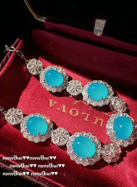 土耳其蓝玉髓富贵豆宝石手链 水灵 镀18K金 水滴花朵锆石甜美项链