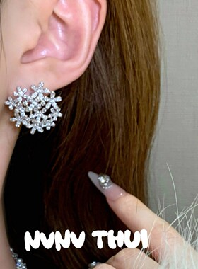 珠宝 缱绻繁花满天星珍珠宝石项链 高级感 梭编蕾丝花朵耳环套装