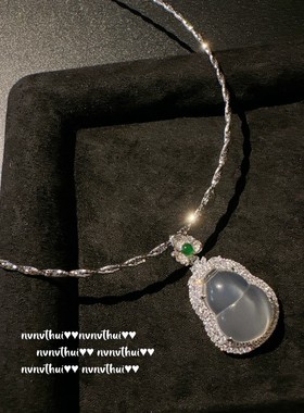 妃子笑白玉髓鸽子蛋粉宝石戒指 新中式 白月光玉髓排列锆石戒指