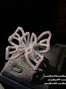 光芒花瓣皇家蓝宝石花朵戒指蓝