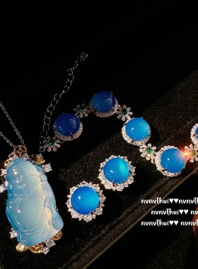 土耳其蓝玉髓花朵宝石手链 冰莹通透 镀18K金 蓝玉髓花朵锆石耳环