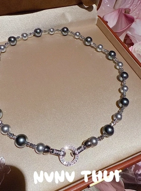 珠宝 妮妮大溪地黑灰色长款珍珠项链 宴会高定 真多麻贝珠毛衣链