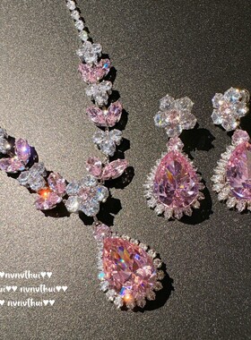 繁花仙女粉花朵水滴宝石项链 帕帕拉恰 镀18K金 泪滴锆石耳环套装