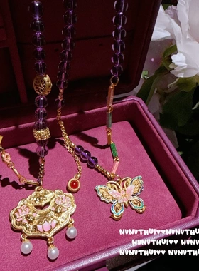 古法花丝锦鲤花牌堇青石珐琅铜钱紫水晶项链新中式芍药花蝴蝶项链