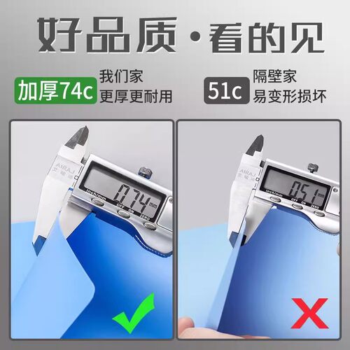 5个/得力a4文件夹资料册双夹单强力夹板商务合同夹收纳资料夹子档案夹学生用品神器多功能文价夹办公用品包邮 - 图1
