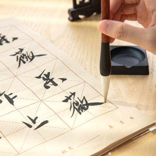 得力毛边纸书法毛笔字练习纸米字格宣纸毛笔初学者入门专用纸批发田字格15方格8开30张 - 图2