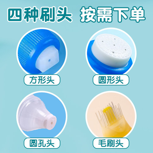 得力胶水透明液体胶学生手工制作diy儿童可做水晶泥史莱姆专用胶水大瓶强力快干胶水财务办公用品 - 图1