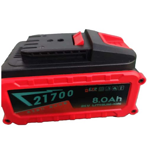 通用大有8.0Ah大容量电池电动工具20V锂电池包5150适配5401/5402/ - 图3