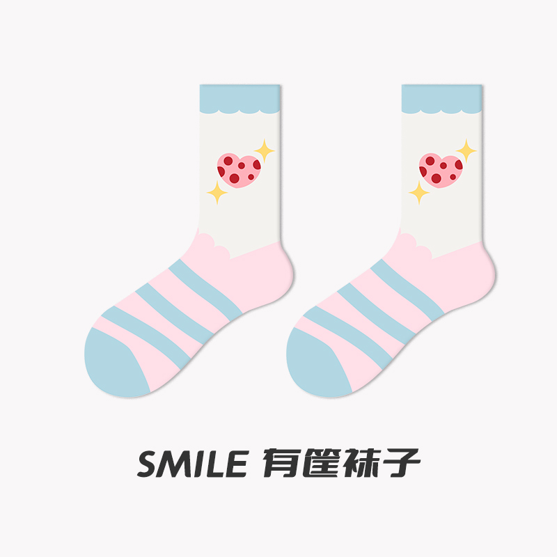 smile有筐袜子原创多巴胺爱心潮袜INS新长袜女新款街头高街潮中筒 - 图2