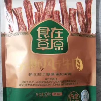 满洲里双实厂供食在草原风干牛肉干独立小条500g - 图2