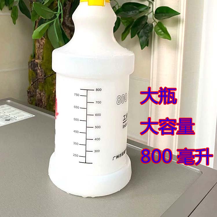 包邮工业耐酸碱防腐蚀喷壶 84消毒喷雾壶草酸洁厕灵除锈剂酒精 - 图2