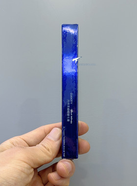 DANTTY丹帝黑蝴蝶睫毛膏