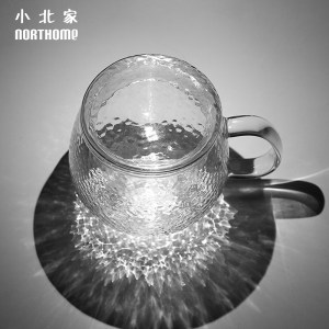 小北家锤纹三件式泡茶杯 耐热玻璃杯透明茶杯带盖过滤水杯子