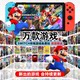 New Switch Nintendo Game Console OLED -Konsole Japanische Version NS 18 Kronen Old Store