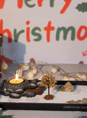 枯山水玄关摆件ICNBUYS禅意