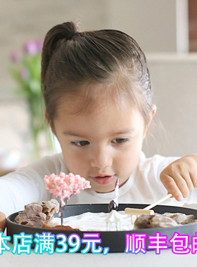 山水玄关摆件ICNBUYS摆件禅意