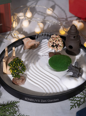 ICNBUYS枯山水禅意沙盘套装组合