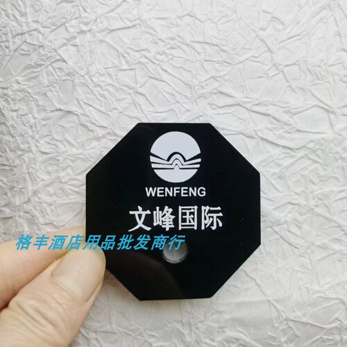 亚克力塑料马克杯玻璃杯盖定制店名LOGO水杯果汁茶杯盖圆形美发杯 - 图1