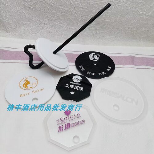 亚克力塑料马克杯玻璃杯盖定制店名LOGO水杯果汁茶杯盖圆形美发杯 - 图0