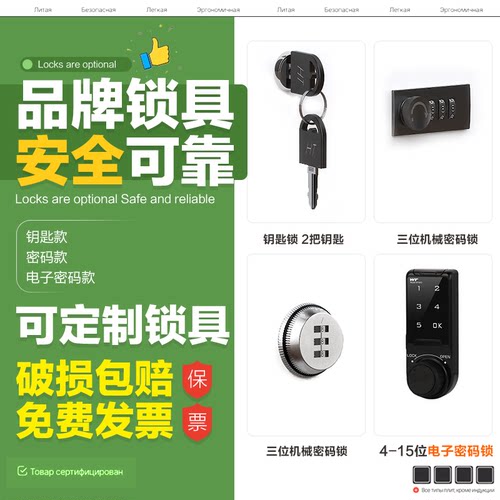 双锁不锈钢食品添加剂专用柜食品厂学校利器存放箱双人麻醉剂柜锁 - 图3