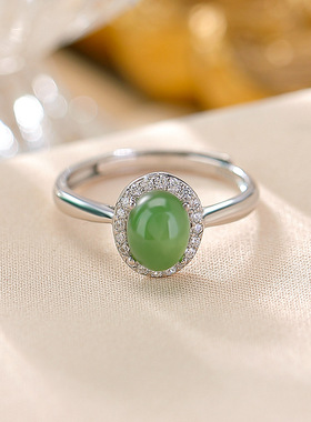 山予棠天然和田玉S925纯银碧玉蛋面椭圆镶嵌超闪轻奢几何戒指现货