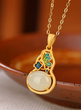 山予棠S925纯银镀金和田玉福禄葫芦梅花蝴蝶镂空吊坠气质蛋面挂坠