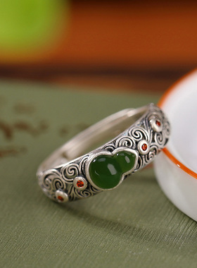 山予棠S925纯银南红碧玉福禄平安葫芦镂空祥云纹戒指复古做旧指环