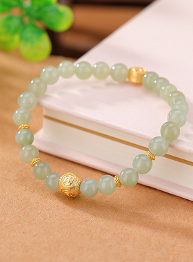 山予棠S925纯银镀金和田青玉碧玉圆珠钱币简约款时尚百搭手串手链