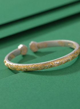 山予棠S999.9足银新中式卷草纹如意山盟喜乐平安珐琅银饰手镯